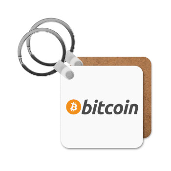 Bitcoin Crypto, Μπρελόκ Ξύλινο τετράγωνο MDF