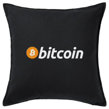 Bitcoin Crypto, Μαξιλάρι καναπέ Μαύρο 100% βαμβάκι, περιέχεται το γέμισμα (50x50cm)