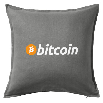 Bitcoin Crypto, Μαξιλάρι καναπέ Γκρι 100% βαμβάκι, περιέχεται το γέμισμα (50x50cm)