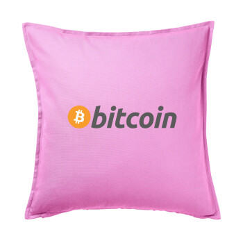Bitcoin Crypto, Μαξιλάρι καναπέ ΡΟΖ 100% βαμβάκι, περιέχεται το γέμισμα (50x50cm)