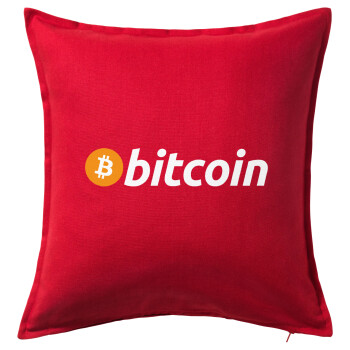 Bitcoin Crypto, Μαξιλάρι καναπέ Κόκκινο 100% βαμβάκι, περιέχεται το γέμισμα (50x50cm)
