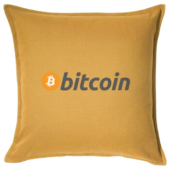 Bitcoin Crypto, Μαξιλάρι καναπέ Κίτρινο 100% βαμβάκι, περιέχεται το γέμισμα (50x50cm)