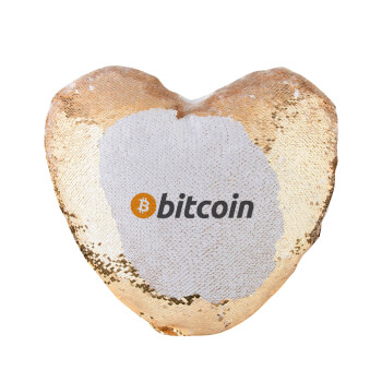 Bitcoin Crypto, Μαξιλάρι καναπέ καρδιά Μαγικό Χρυσό με πούλιες 40x40cm περιέχεται το  γέμισμα