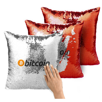 Bitcoin Crypto, Μαξιλάρι καναπέ Μαγικό Κόκκινο με πούλιες 40x40cm περιέχεται το γέμισμα
