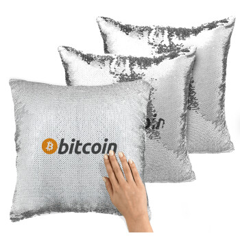 Bitcoin Crypto, Μαξιλάρι καναπέ Μαγικό Ασημένιο με πούλιες 40x40cm περιέχεται το γέμισμα