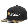 Adult Flat Snapback Hat Black/Camouflage, (100% COTTON TWILL, ADULT, UNISEX, ONE SIZE)