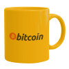 Ceramic coffee mug yellow, 330ml