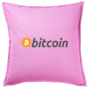 Sofa cushion Pink 50x50cm includes filling