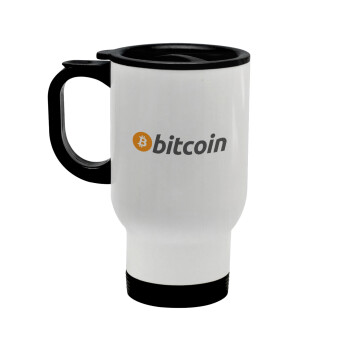 Bitcoin Crypto, Κούπα ταξιδιού ανοξείδωτη με καπάκι, διπλού τοιχώματος (θερμό) λευκή 450ml