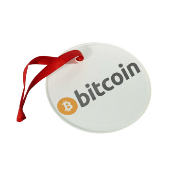 Bitcoin Crypto, Χριστουγεννιάτικο στολίδι γυάλινο 9cm