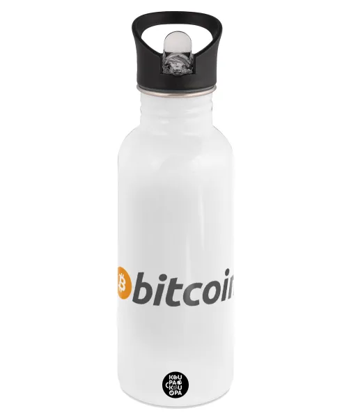 Bitcoin Crypto — Παγούρι νερού Λευκό με καλαμάκι, ανοξείδωτο ατσάλι 600ml