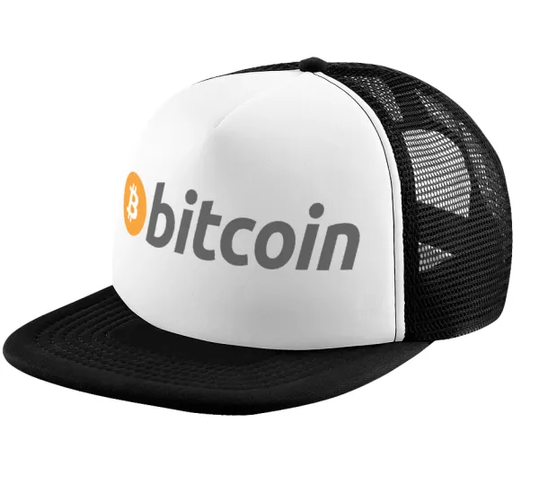 Bitcoin Crypto — 1
