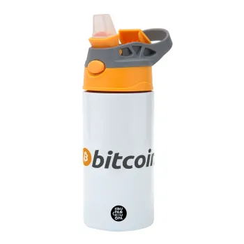 Bitcoin Crypto, Children's hot water bottle, stainless steel, with safety straw, Orange/Grey (360ml) BPA-FREE