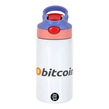 Bitcoin Crypto, Children's hot water bottle, stainless steel, with safety straw, pink/purple (350ml)