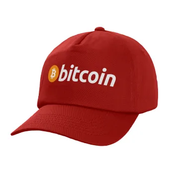 Bitcoin Crypto, Πεντάφυλλο Καπέλο Ενηλίκων Baseball, 100% Βαμβακερό,  Κόκκινο (ΒΑΜΒΑΚΕΡΟ, ΕΝΗΛΙΚΩΝ, UNISEX, ONE SIZE)