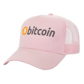 Bitcoin Crypto, Καπέλο Ενηλίκων Structured Trucker, με Δίχτυ, ΡΟΖ (100% ΒΑΜΒΑΚΕΡΟ, ΕΝΗΛΙΚΩΝ, UNISEX, ONE SIZE)