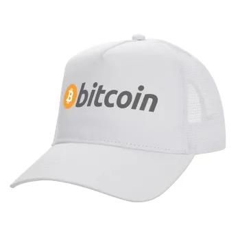 Bitcoin Crypto, Καπέλο Ενηλίκων Structured Trucker, με Δίχτυ, ΛΕΥΚΟ (100% ΒΑΜΒΑΚΕΡΟ, ΕΝΗΛΙΚΩΝ, UNISEX, ONE SIZE)