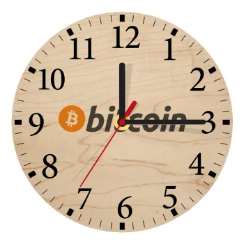 Bitcoin Crypto, Ρολόι τοίχου ξύλινο plywood (20cm)