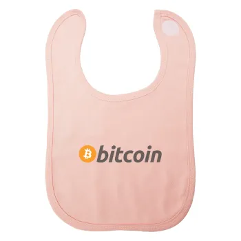 Bitcoin Crypto, Σαλιάρα με Σκρατς ΡΟΖ 100% Organic Cotton (0-18 months)