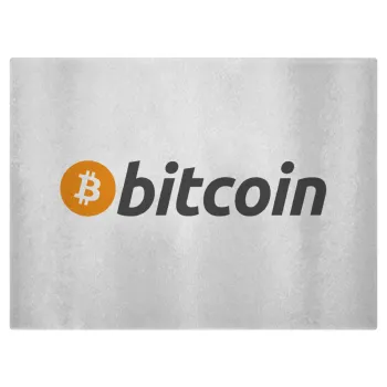 Bitcoin Crypto, Επιφάνεια κοπής γυάλινη (38x28cm)