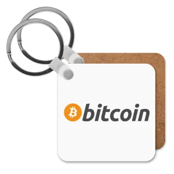 Bitcoin Crypto, Μπρελόκ Ξύλινο τετράγωνο MDF