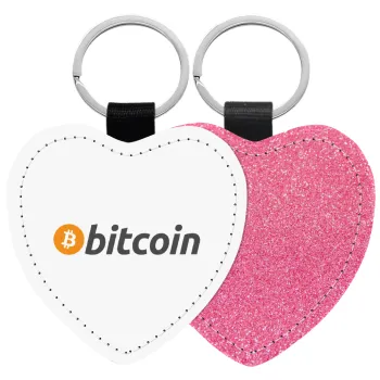 Bitcoin Crypto, Μπρελόκ PU δερμάτινο glitter καρδιά ΡΟΖ