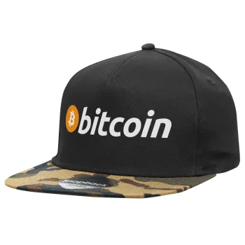 Bitcoin Crypto, Καπέλο Ενηλίκων Flat Snapback Μαύρο/Παραλλαγή, (100% ΒΑΜΒΑΚΕΡΟ TWILL, ΕΝΗΛΙΚΩΝ, UNISEX, ONE SIZE)