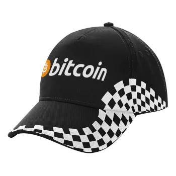 Bitcoin Crypto, Καπέλο Ενηλίκων Ultimate ΜΑΥΡΟ RACING, (100% ΒΑΜΒΑΚΕΡΟ DRILL, ΕΝΗΛΙΚΩΝ, UNISEX, ONE SIZE)