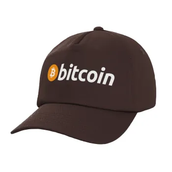 Bitcoin Crypto, Καπέλο Ενηλίκων Baseball, 100% Βαμβακερό, Chocolate, Καφέ (ΒΑΜΒΑΚΕΡΟ, ΕΝΗΛΙΚΩΝ, UNISEX, ONE SIZE)