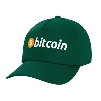 Bitcoin Crypto, Twill Καπέλο παιδικό Bottle Green (100% ΒΑΜΒΑΚΕΡΟ, ΠΑΙΔΙΚΟ, UNISEX)
