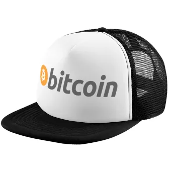 Bitcoin Crypto, Καπέλο παιδικό Soft Trucker με Δίχτυ ΜΑΥΡΟ/ΛΕΥΚΟ (POLYESTER, ΠΑΙΔΙΚΟ, ONE SIZE)