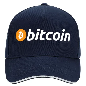 Bitcoin Crypto, DRILL Καπέλο Ενηλίκων Ultimate ΜΠΛΕ/ΛΕΥΚΟ, (100% ΒΑΜΒΑΚΕΡΟ, ΕΝΗΛΙΚΩΝ, UNISEX, ONE SIZE)