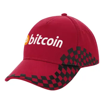 Bitcoin Crypto, Καπέλο Ενηλίκων Ultimate ΚΟΚΚΙΝΟ/ΜΑΥΡΟ RACING με Σκρατς, (100% ΒΑΜΒΑΚΕΡΟ DRILL, ΕΝΗΛΙΚΩΝ, UNISEX, ONE SIZE)
