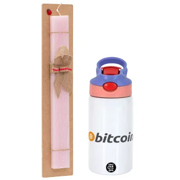 Bitcoin Crypto, Easter Set, Children's thermal stainless steel water bottle with safety straw, pink/purple (350ml) & Easter scented flat candle (30cm) (PINK)