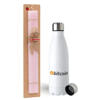 Bitcoin Crypto, Easter Set, metallic stainless steel water bottle (750ml) & scented flat Easter candle (30cm) (PINK)