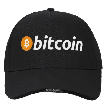 Bitcoin Crypto, Καπέλο Εργασίας & Δραστηριοτήτων με LED Φως - Ιδανικό για Νύχτα & Χαμηλό Φωτισμό (100% ΒΑΜΒΑΚΕΡΟ, ΕΝΗΛΙΚΩΝ, UNISEX)