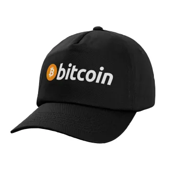 Bitcoin Crypto, Καπέλο παιδικό Baseball, 100% Βαμβακερό,  Μαύρο