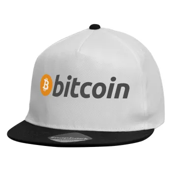 Bitcoin Crypto, Καπέλο παιδικό Flat Snapback, Λευκό (100% ΒΑΜΒΑΚΕΡΟ, ΠΑΙΔΙΚΟ, UNISEX, ONE SIZE)
