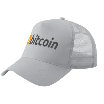 Bitcoin Crypto, Trucker Hat with Mesh, GREY, (COTTON, KIDS, UNISEX, ONE SIZE)