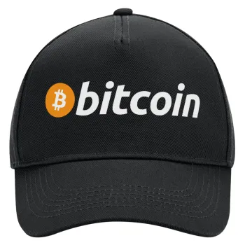 Bitcoin Crypto, Adult Ultimate Hat BLACK, (100% COTTON DRILL, ADULT, UNISEX, ONE SIZE)