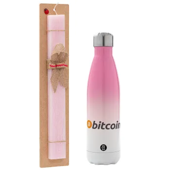 Bitcoin Crypto, Easter Set, Metallic pink/white (Stainless steel) thermos, double-walled, 500ml & aromatic flat Easter candle (30cm) (PINK)