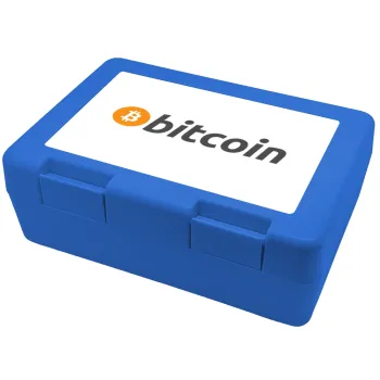 Bitcoin Crypto, Children's cookie container BLUE 185x128x65mm (BPA free plastic)