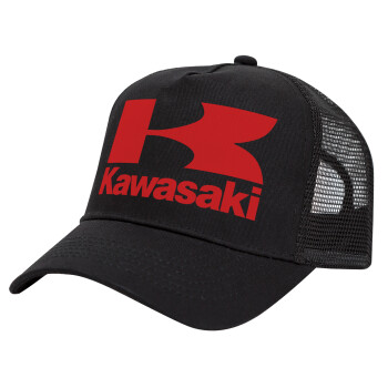 Kawasaki, Καπέλο Trucker με Δίχτυ, Μαύρο, (ΒΑΜΒΑΚΕΡΟ, ΠΑΙΔΙΚΟ, UNISEX, ONE SIZE)