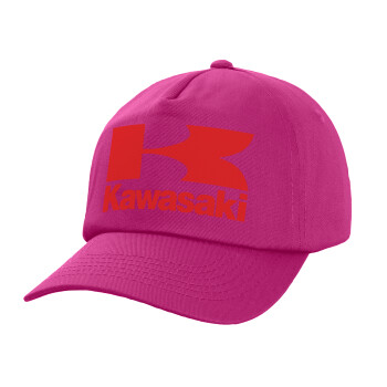 Kawasaki, Καπέλο παιδικό Baseball, 100% Βαμβακερό,  purple
