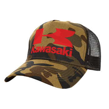 Kawasaki, Καπέλο Ενηλίκων Structured Trucker, με Δίχτυ, (παραλλαγή) Army (100% ΒΑΜΒΑΚΕΡΟ, ΕΝΗΛΙΚΩΝ, UNISEX, ONE SIZE)