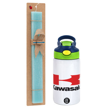 Kawasaki, Πασχαλινό Σετ, Παιδικό παγούρι θερμό, ανοξείδωτο, με καλαμάκι ασφαλείας, πράσινο/μπλε (350ml) & πασχαλινή λαμπάδα αρωματική πλακέ (30cm) (ΤΙΡΚΟΥΑΖ)