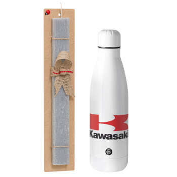 Kawasaki, Πασχαλινό Σετ, μεταλλικό παγούρι Inox (700ml) & πασχαλινή λαμπάδα αρωματική πλακέ (30cm) (ΓΚΡΙ)