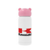 Pink stainless steel thermal flask, 320ml