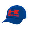 Twill Children's Cap, ROYAL BLUE (100% COTTON, CHILDREN, UNISEX)