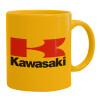 Ceramic coffee mug yellow, 330ml